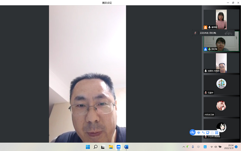 微信图片_20220602085632.jpg