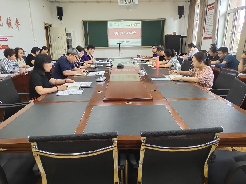 微信图片_202208151128214.jpg