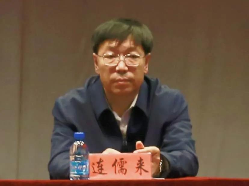 连儒来书记讲话.jpg