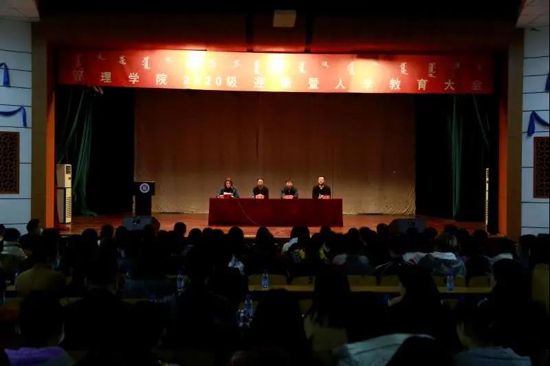 会议现场.jpg