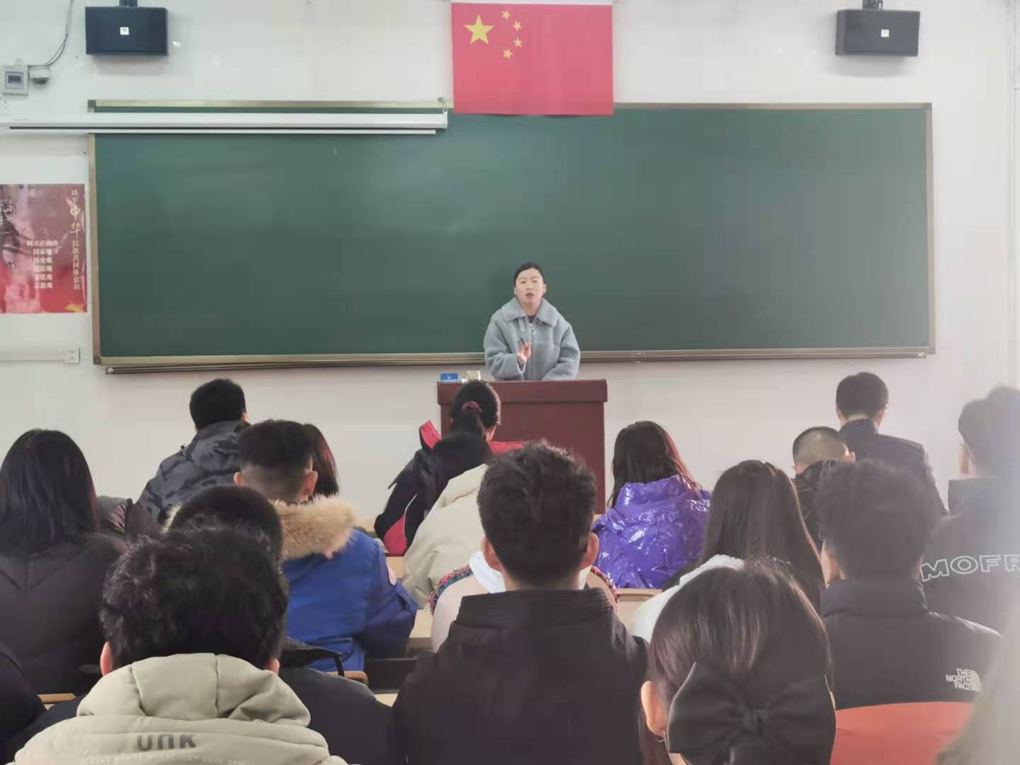 会议现场2.jpg
