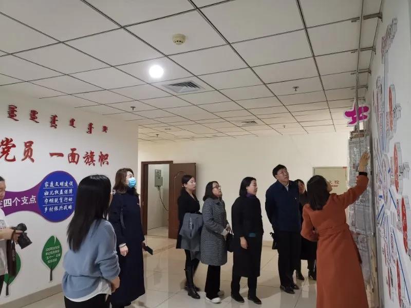 通辽市妇联党建基地考察现场2.jpg