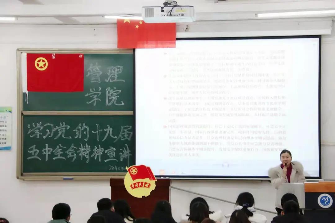 (会议现场）.jpg