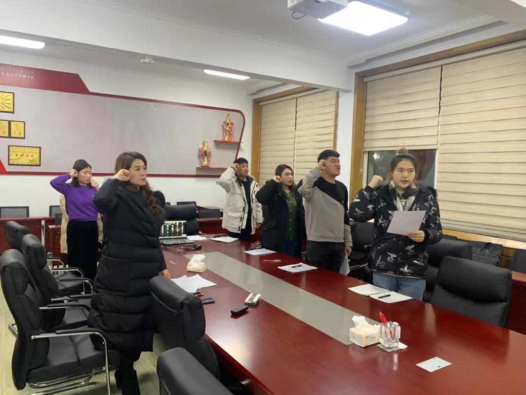 会议现场.jpg