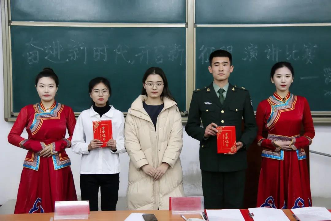 颁奖现场.jpg