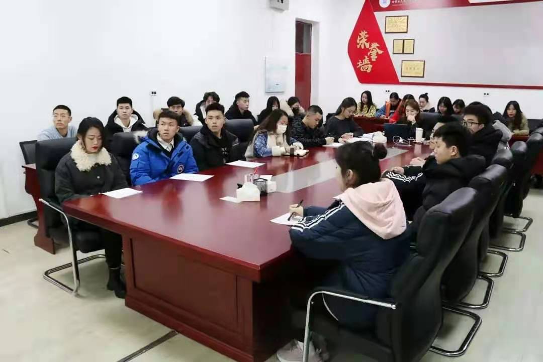 会议现场.jpg
