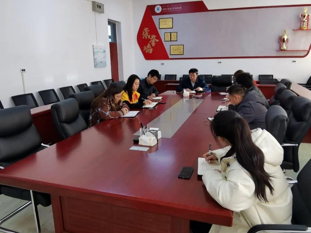 （会议现场）.jpg