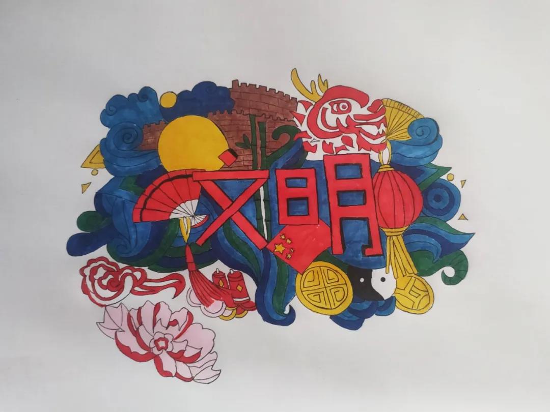 （一等奖：18市场营销 李敏）.jpg
