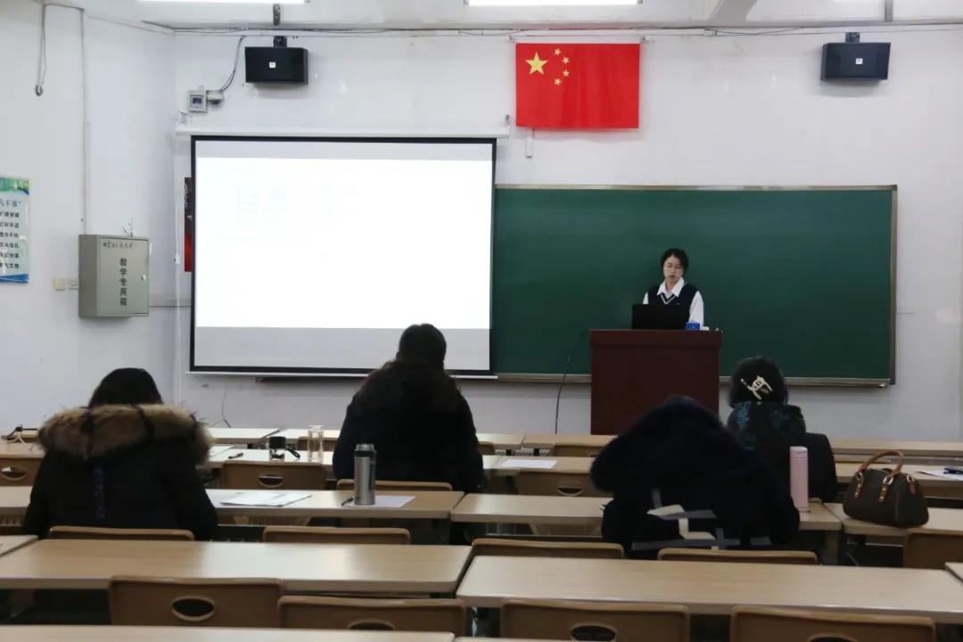 说课现场2.jpg
