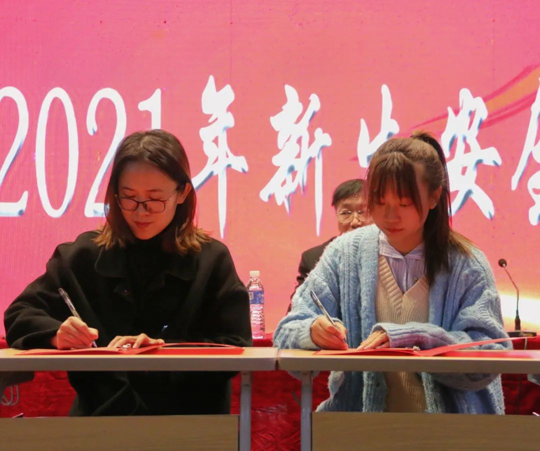 微信图片_20211018232053.jpg