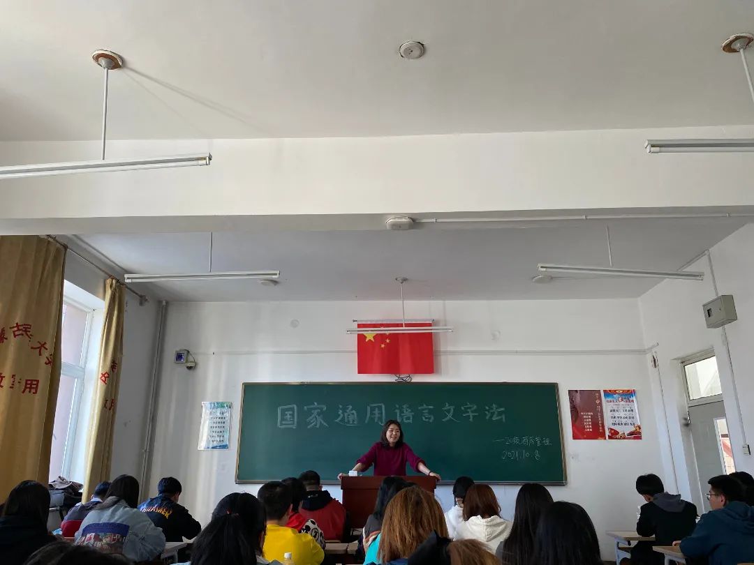 微信图片_20211017191500.jpg