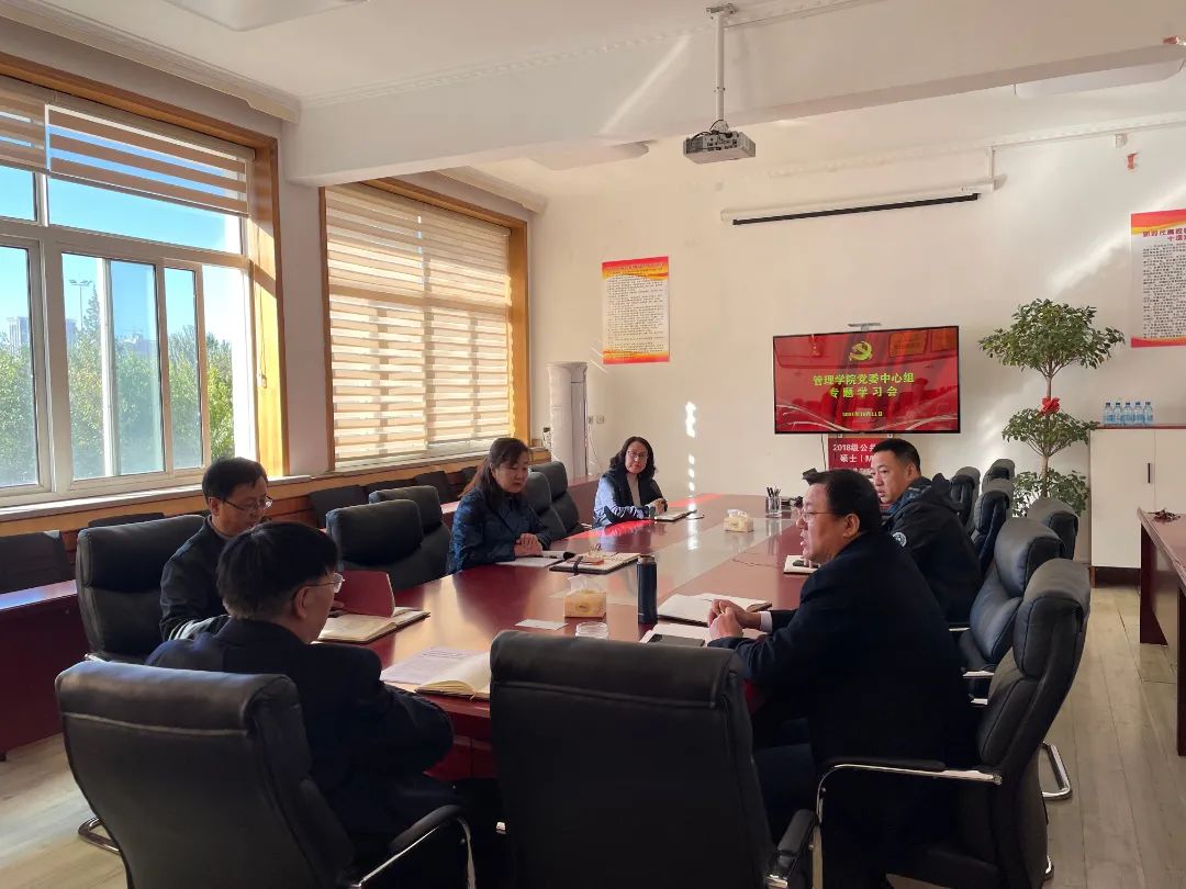 微信图片_20211014223631.jpg
