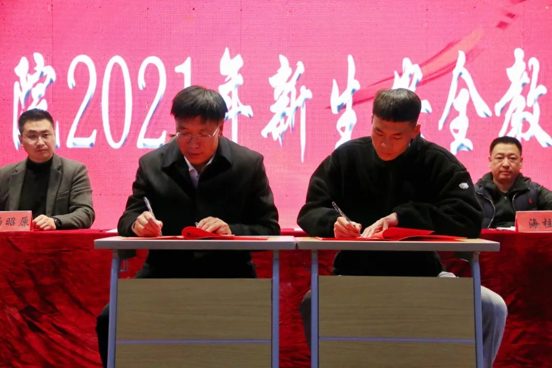 微信图片_20211018232043.jpg