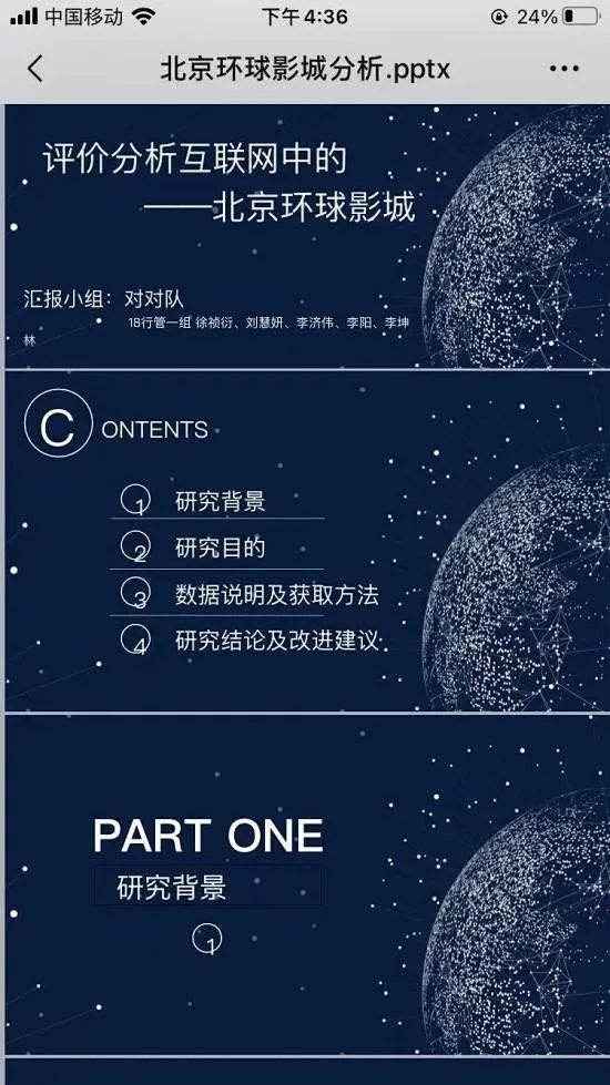 微信图片_20211031215412.jpg