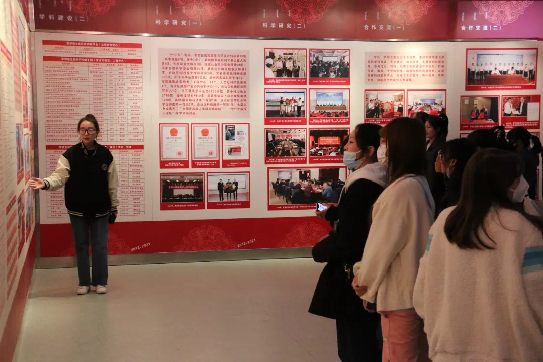 微信图片_20211008083310.jpg