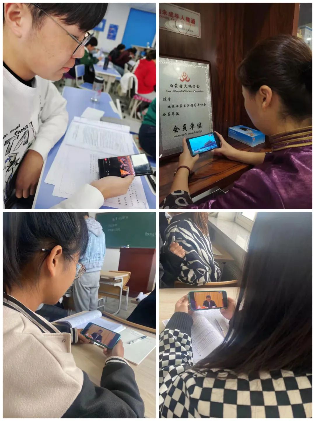 微信图片_20211009212334.jpg