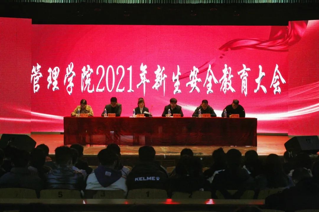 微信图片_20211018232003.jpg