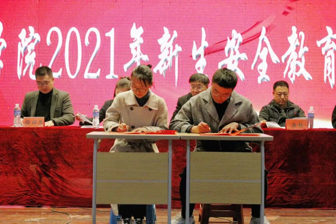 微信图片_20211018232058.jpg