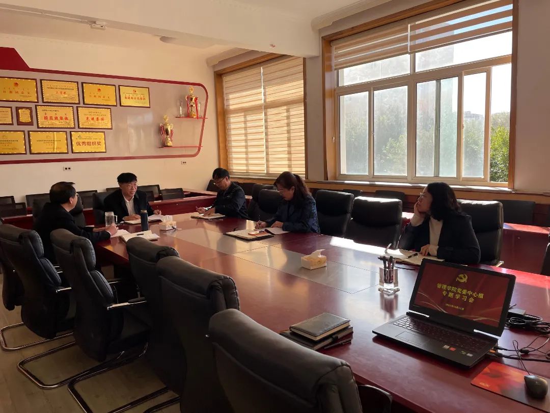 微信图片_20211014223624.jpg