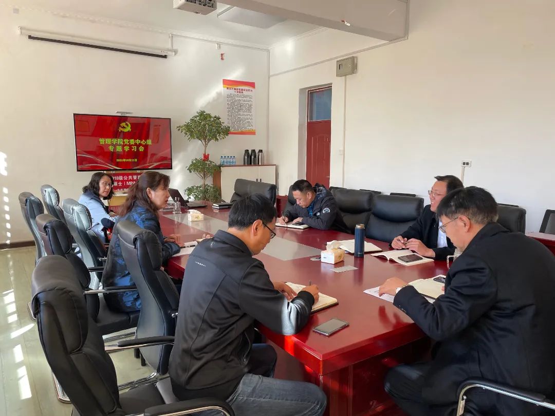 微信图片_20211014223636.jpg