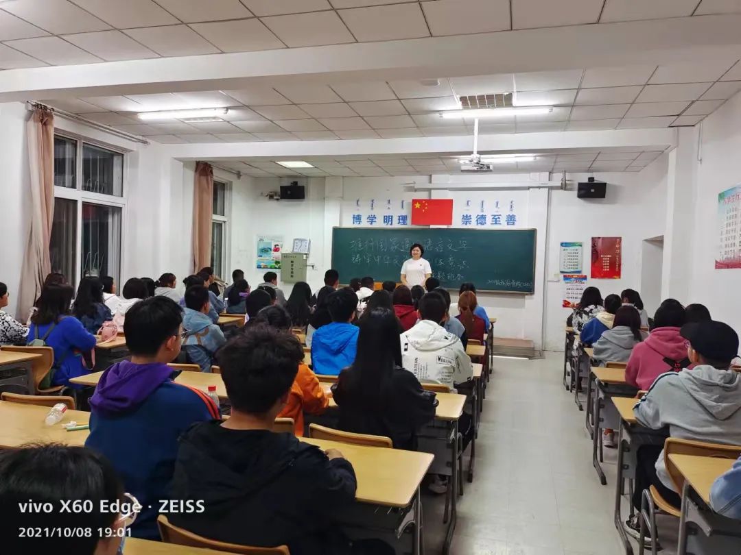 微信图片_20211017191455.jpg