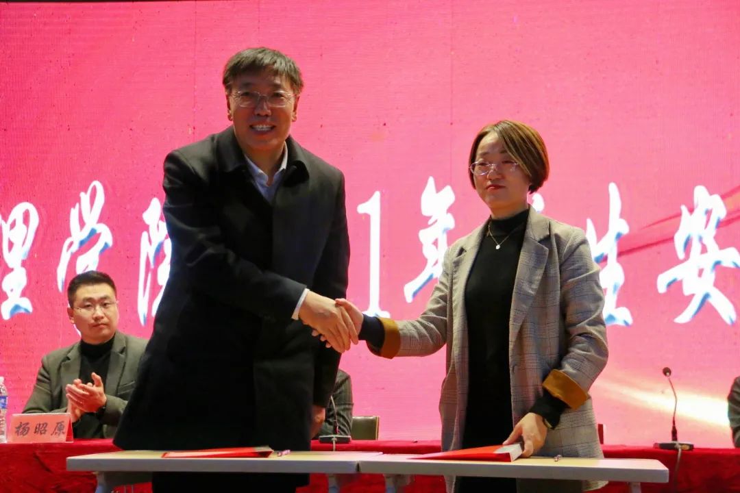 微信图片_20211018232038.jpg