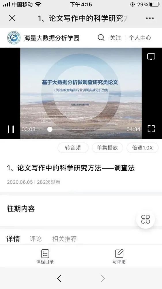 微信图片_20211031215407.jpg