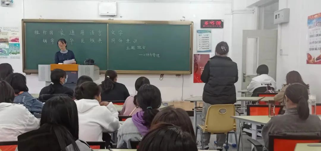 微信图片_20211017191446.jpg