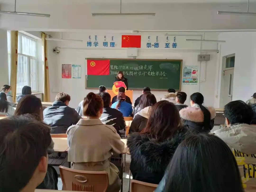 微信图片_20211123232802.jpg