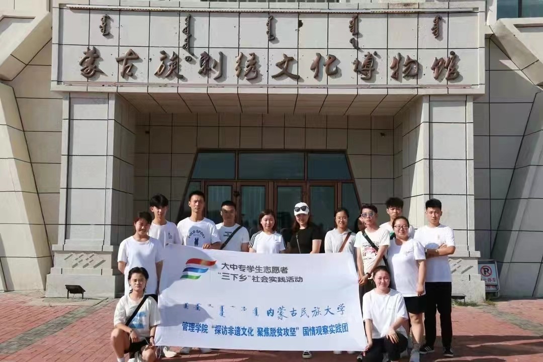 微信图片_20211123172221.jpg