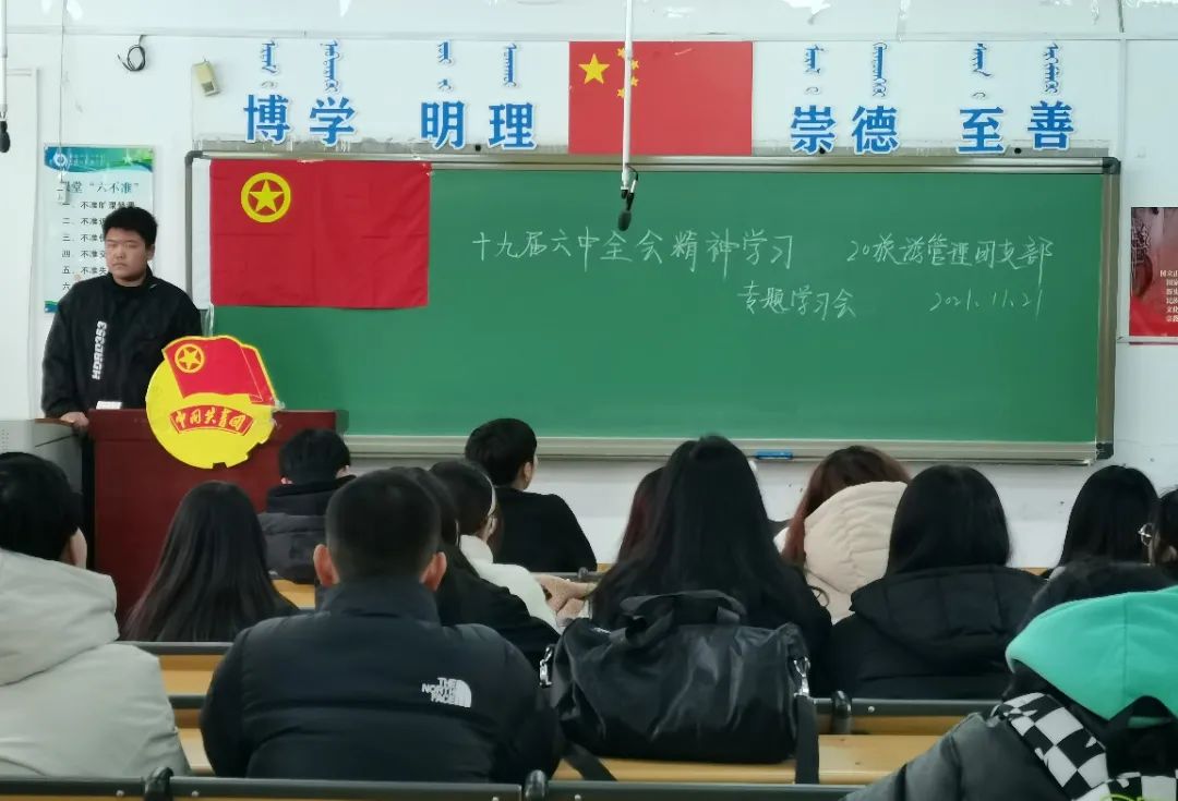 微信图片_20211123232823.jpg