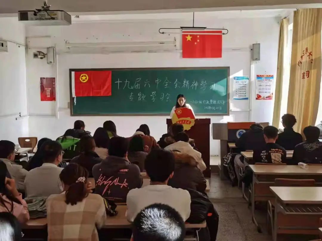 微信图片_20211123232752.jpg