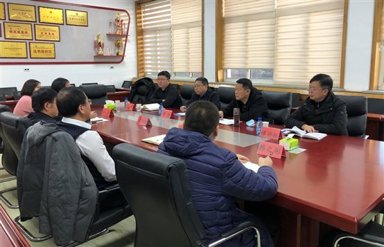 12.3座谈会1.jpg