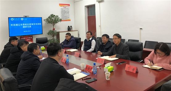 座谈会2.jpg