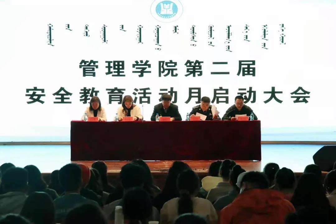 会议现场1.jpg