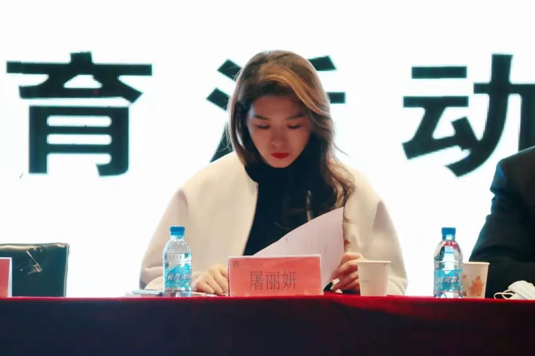 党委副书记屠丽妍.jpg