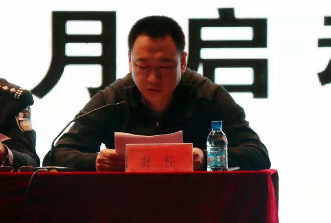 学生工作办公室主任海柱.jpg