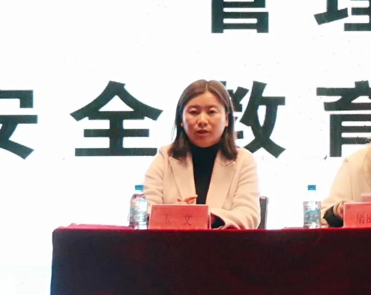 团总支书记玉文.jpg