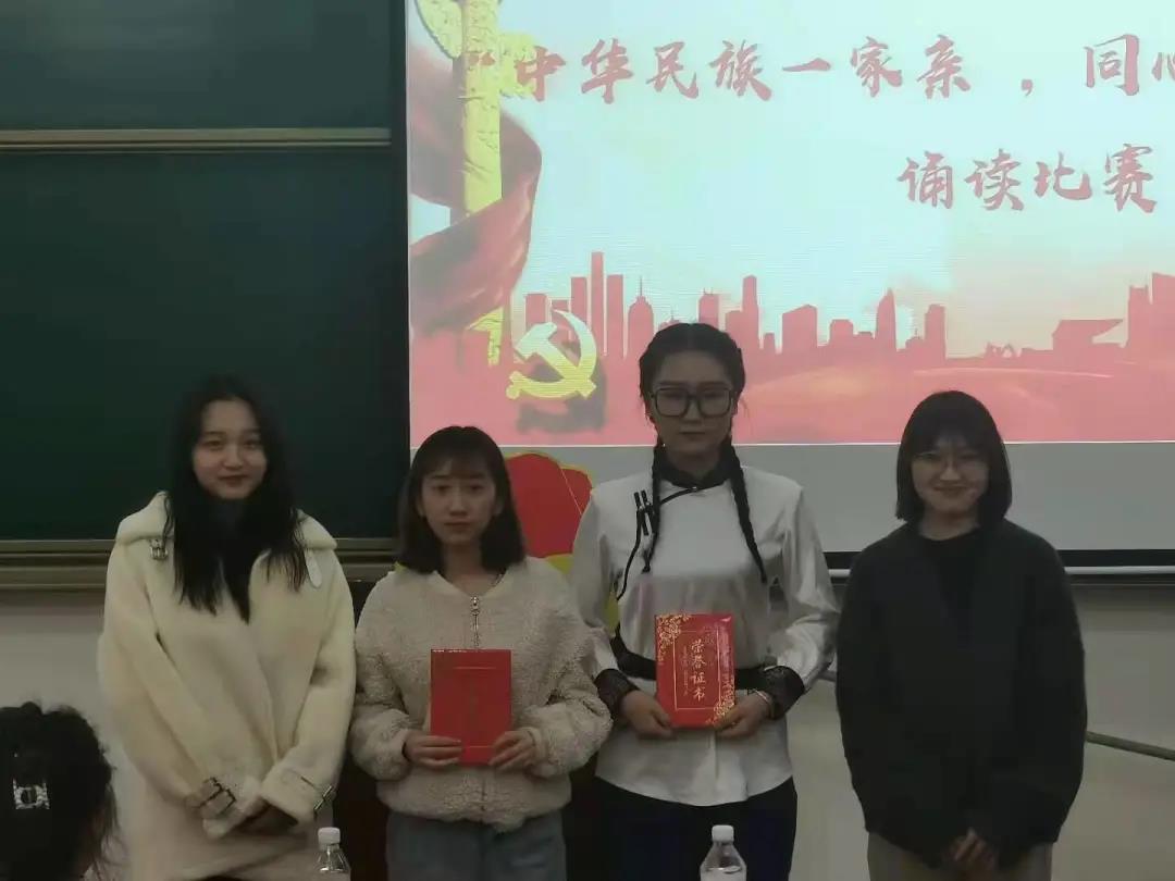 获得本次比赛二等奖.jpg