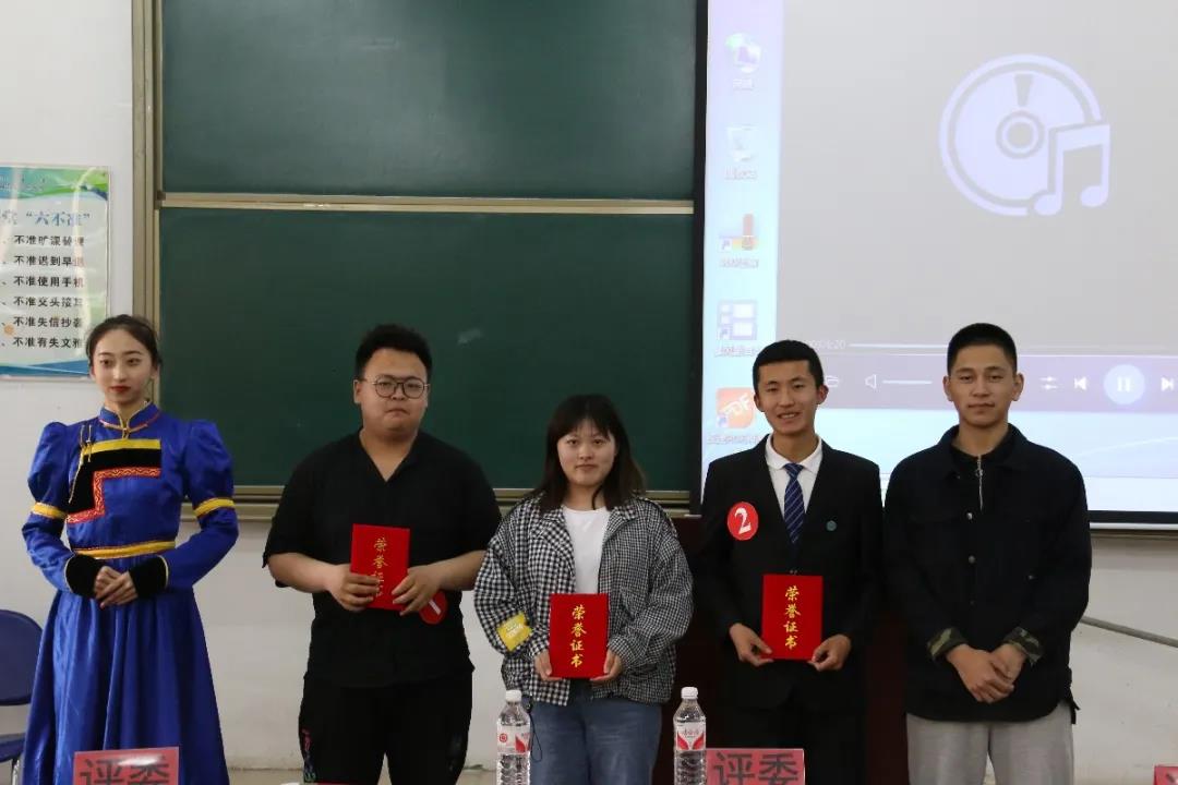 获得本次比赛三等奖.jpg