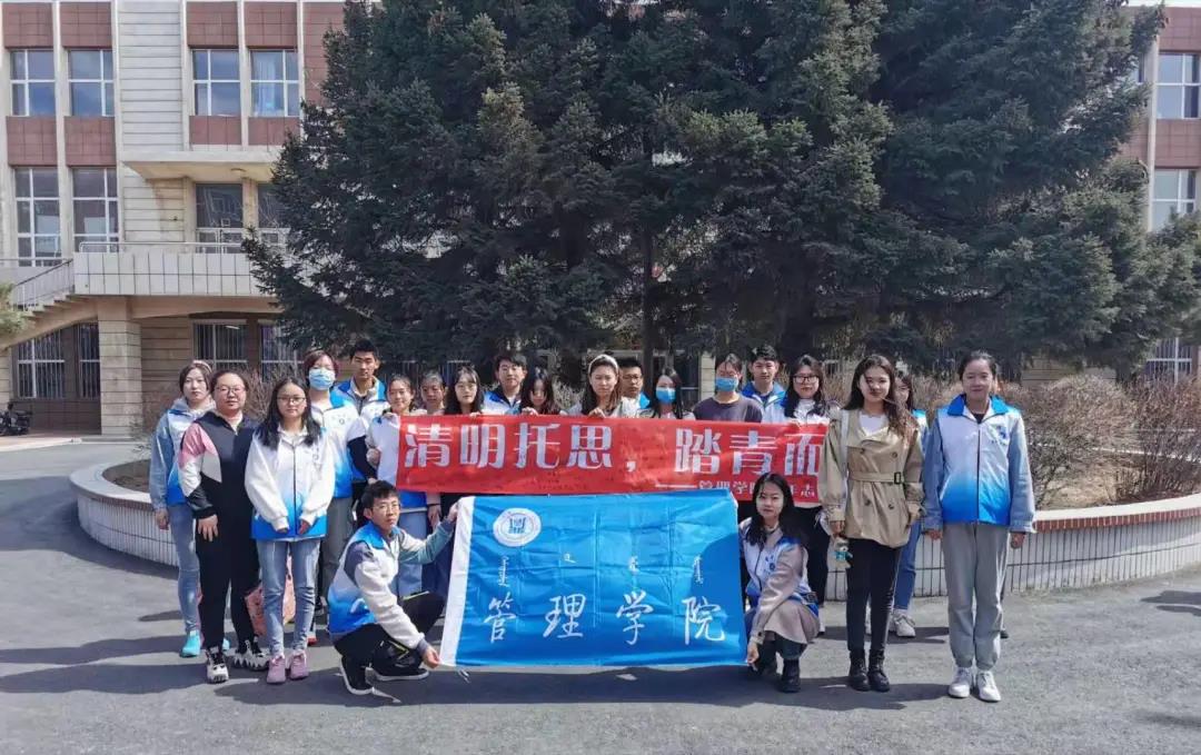 集体合影.jpg