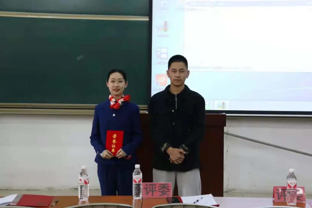 获得本次比赛一等奖.jpg