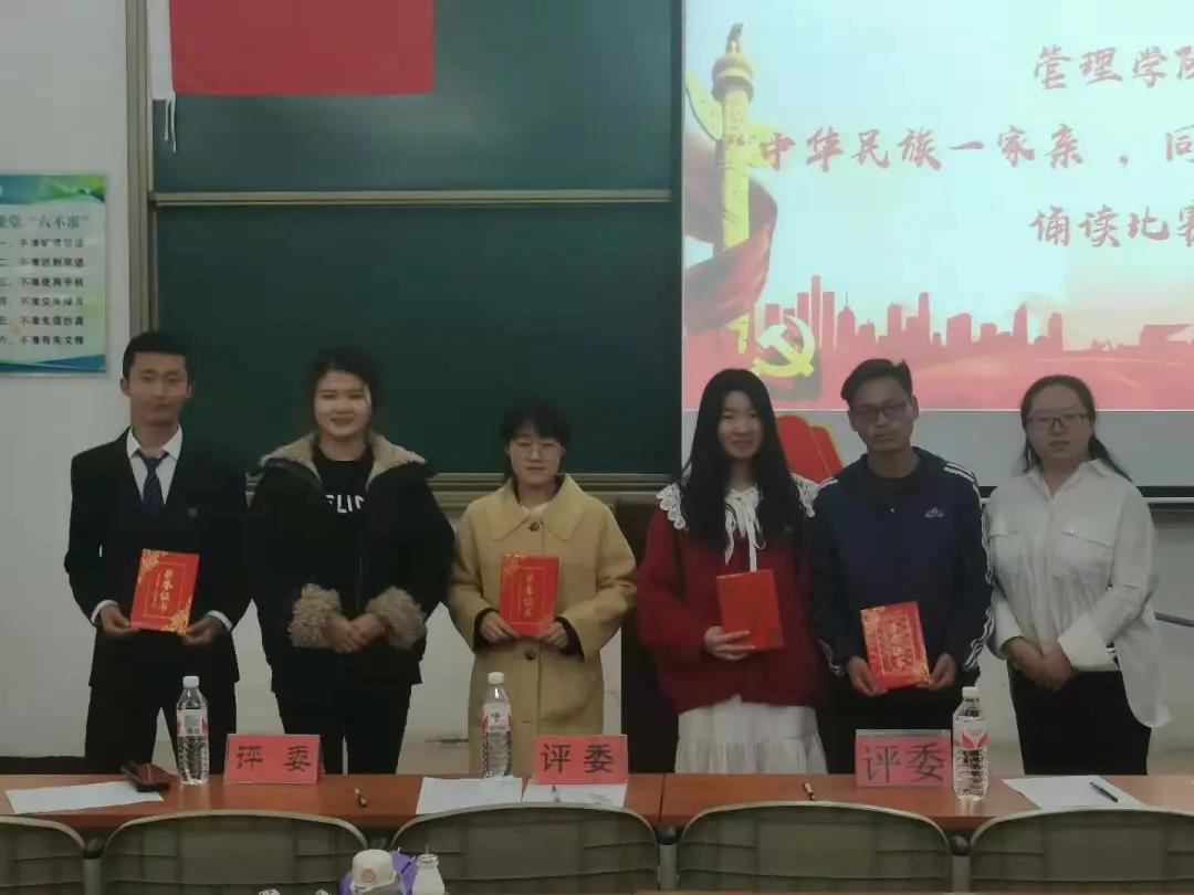 获得本次比赛三等奖.jpg