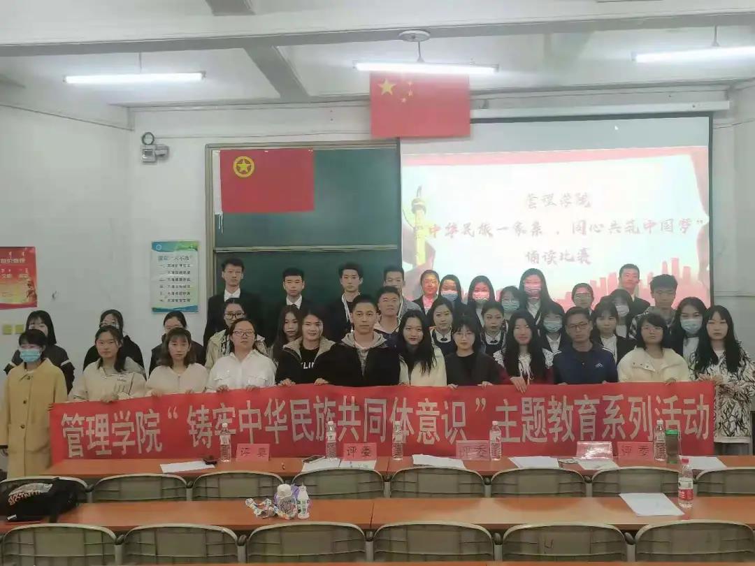 集体合影.jpg