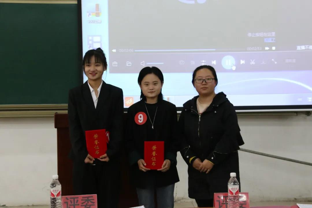获得本次比赛一等奖2.jpg