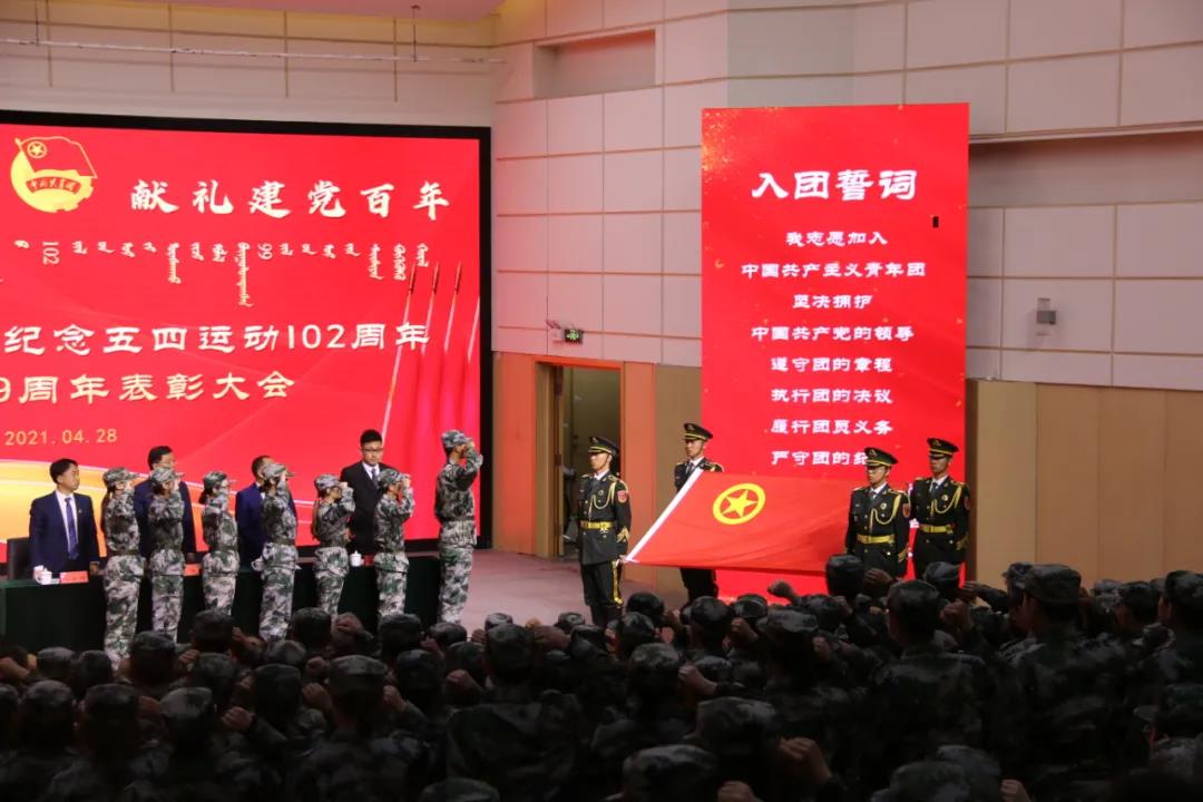 表彰大会现场1.jpg