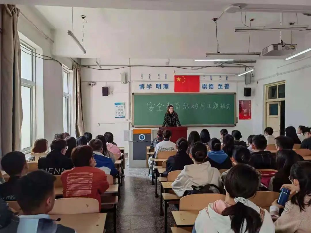 班会现场2.jpg