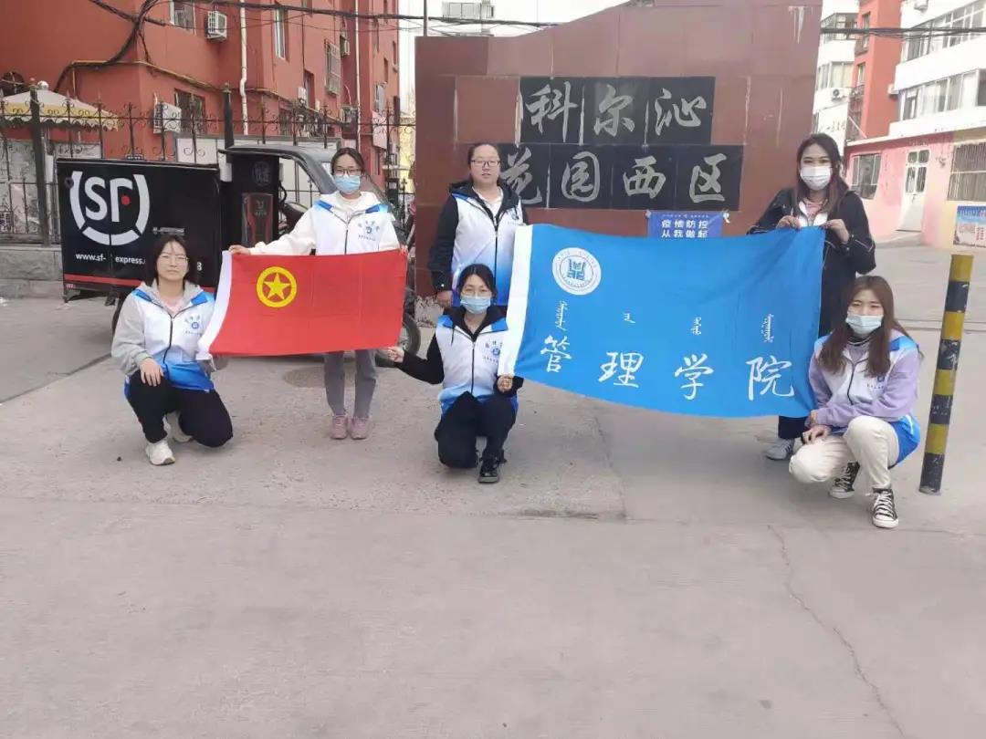 慰问现场1.jpg