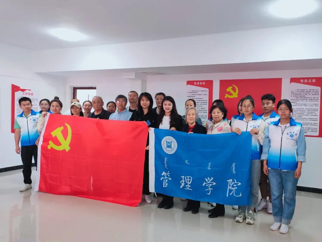 集体合影1.jpg