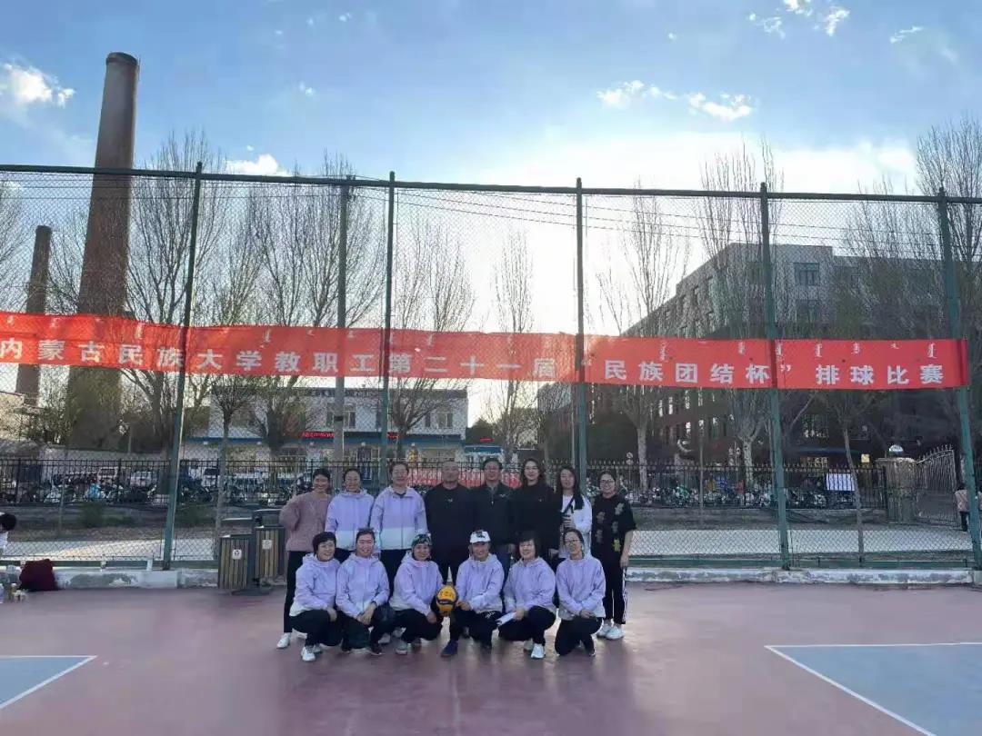 比赛合影1.jpg